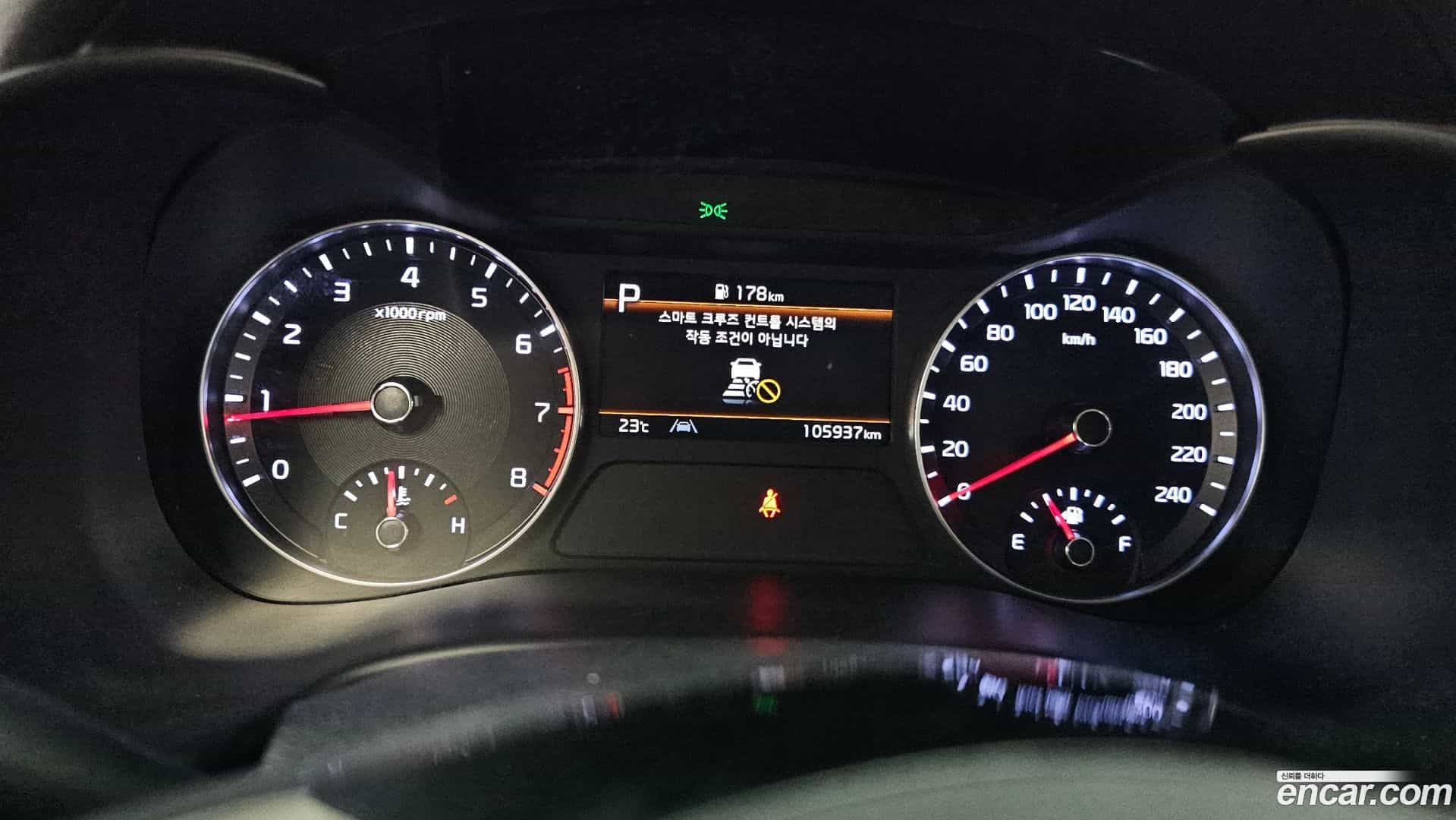 K3 Kia 2022.4-INNER-008
