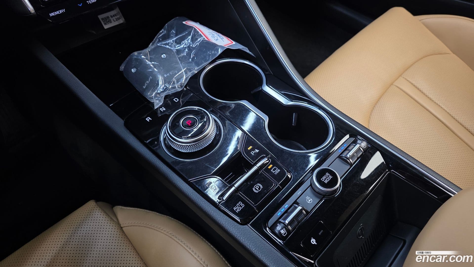 Main__Slider__Photo:K5 Kia 2021.6-8