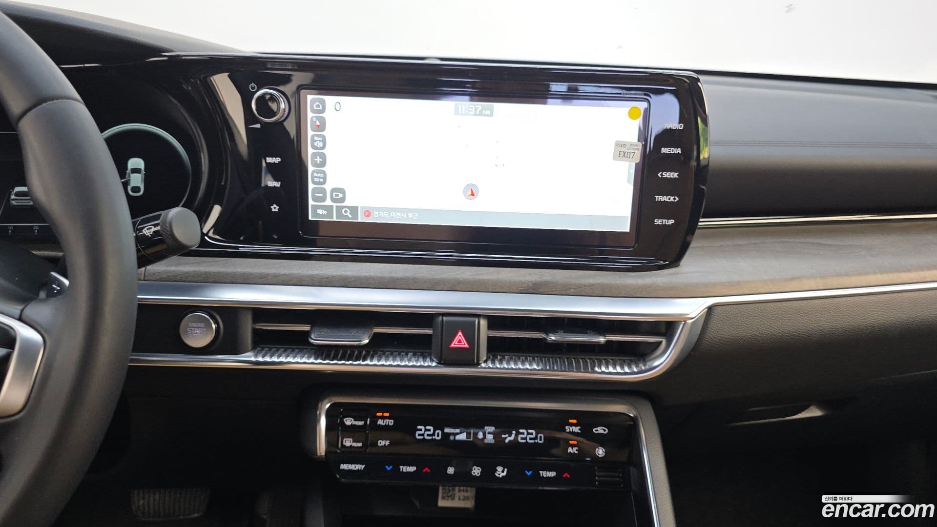 Main__Slider__Photo:K5 Kia 2021.6-13
