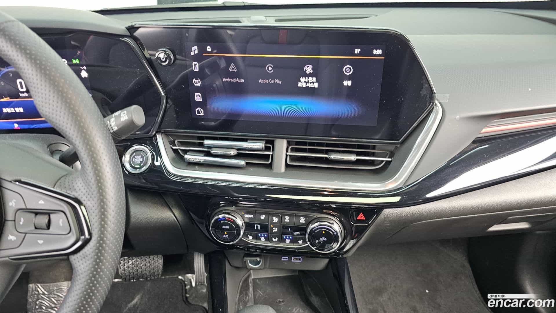 Trax Chevrolet 2023.10-OPTION-016