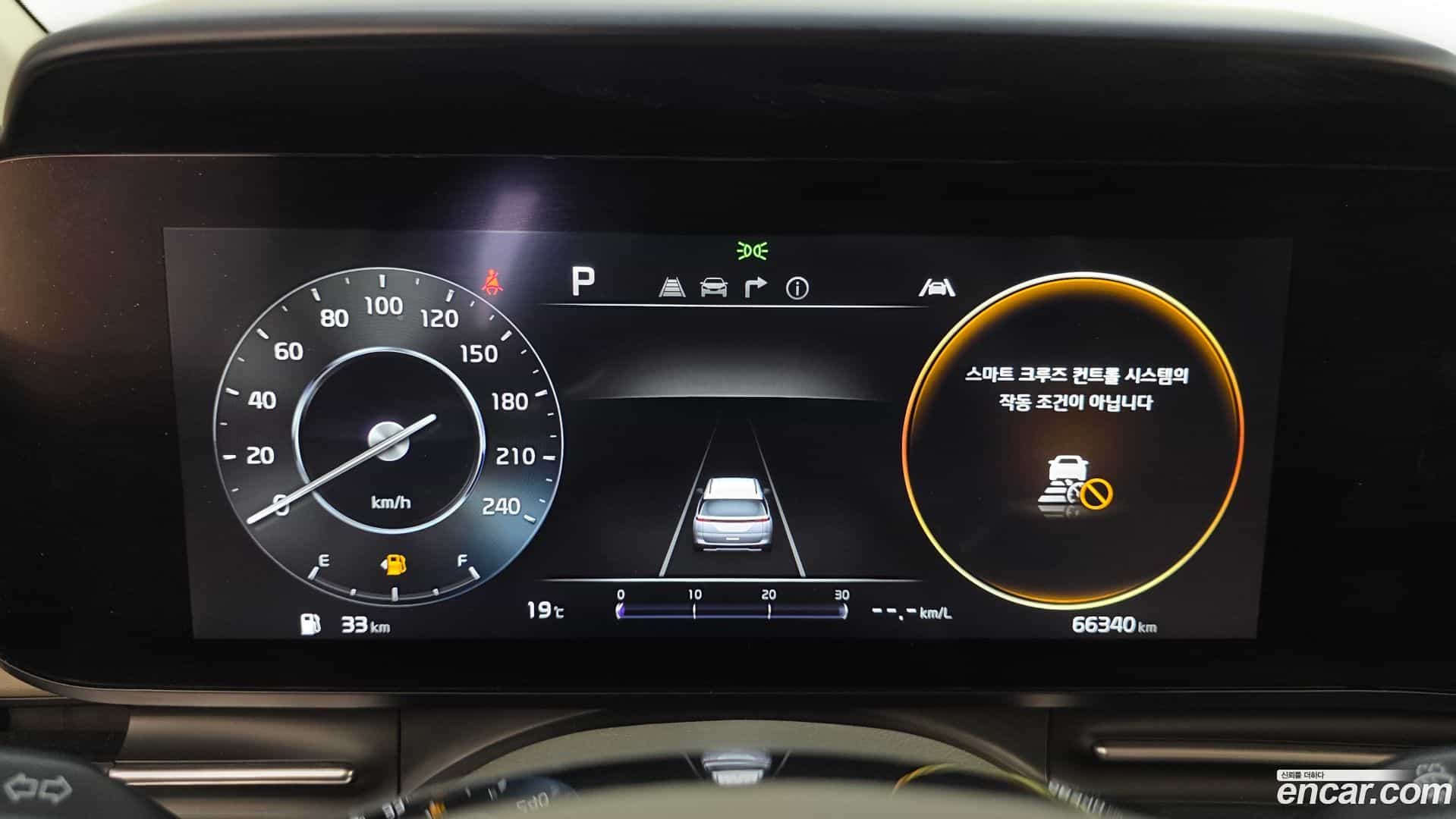 Canival Kia 2022.3-INNER-008
