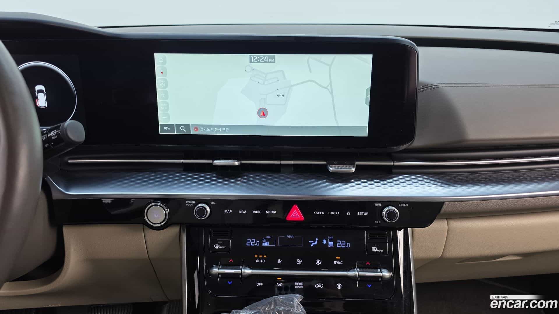Canival Kia 2022.3-OPTION-041