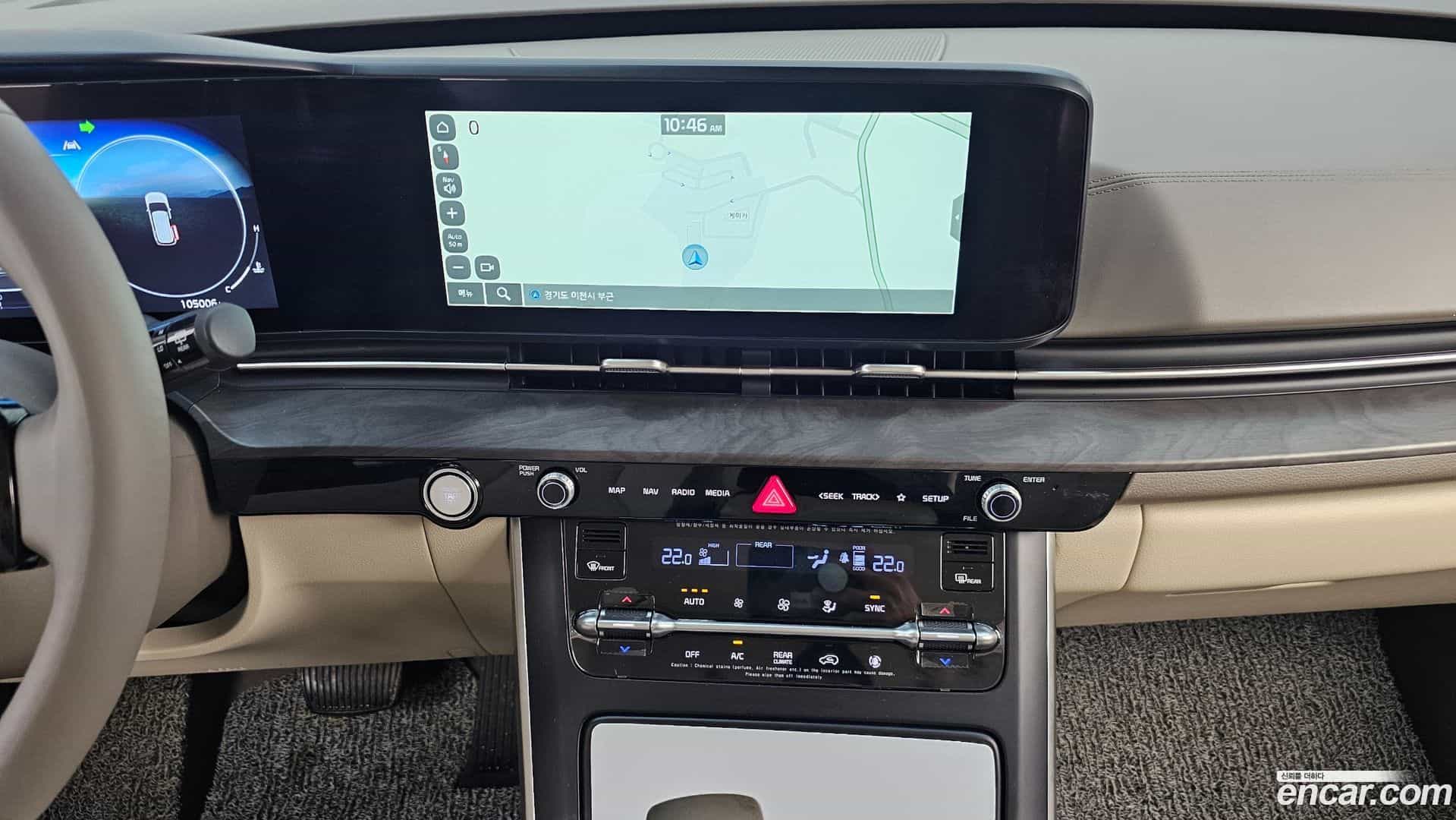Canival Kia 2022.11-OPTION-016