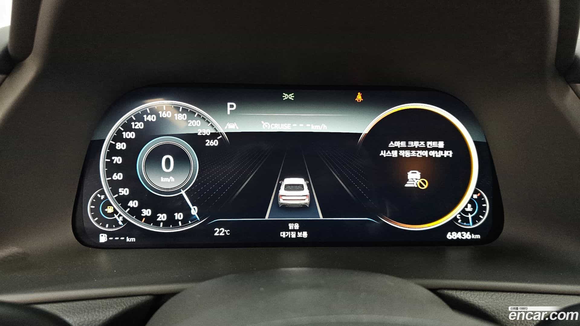 Sonata Hyundai 2022.4-INNER-008