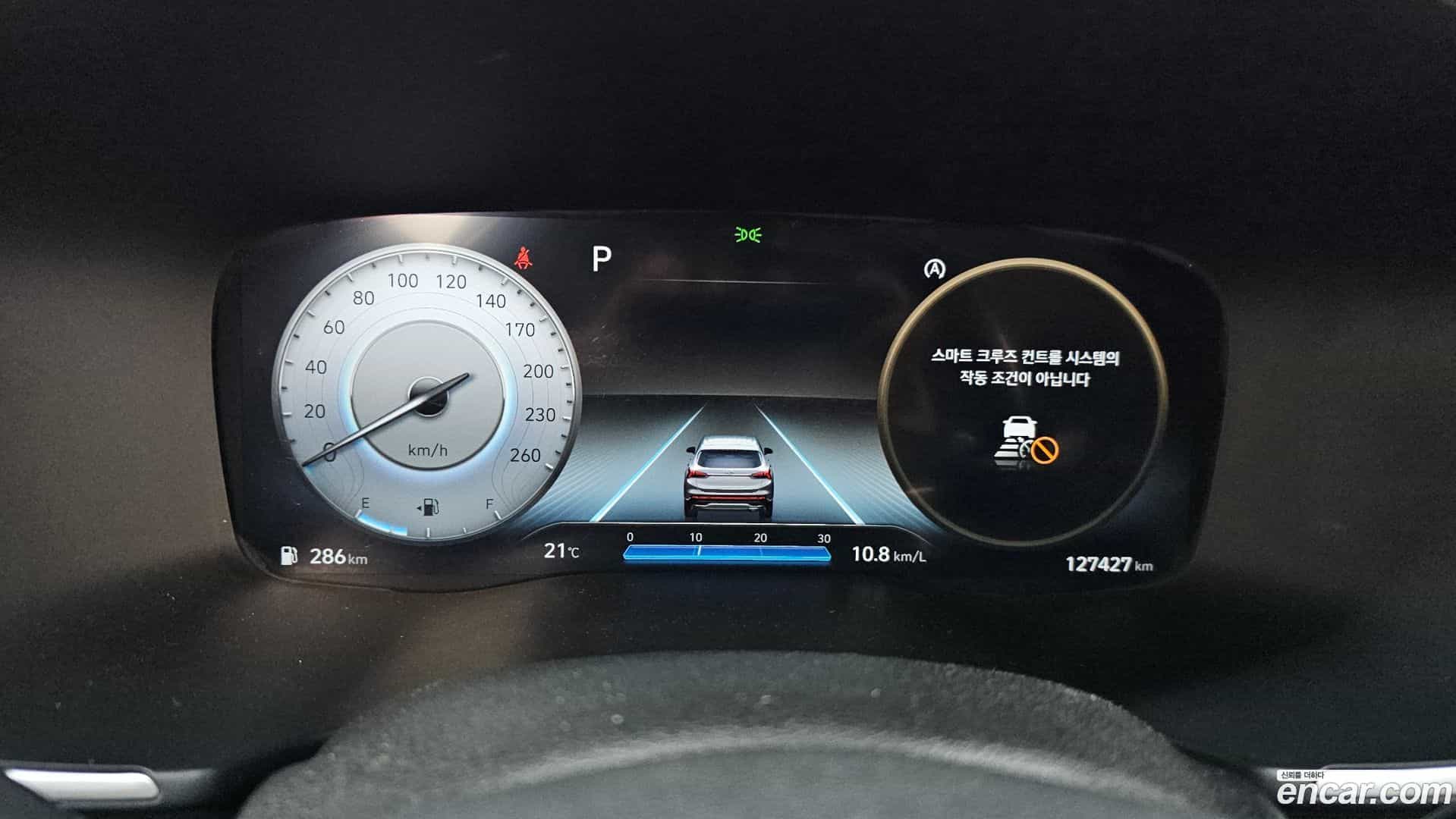 Santafe Hyundai 2022.3-INNER-008