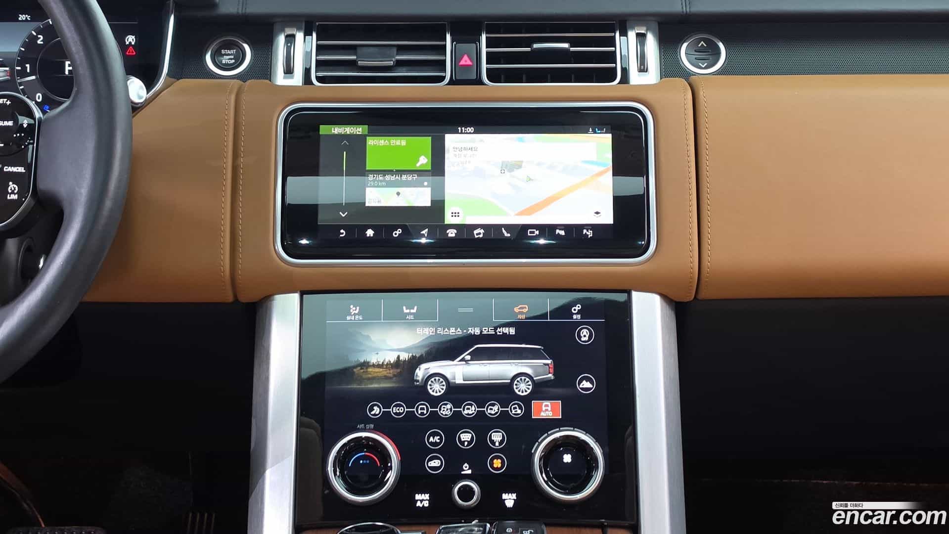 Range Rover Land Rover 2019.3-OPTION-023
