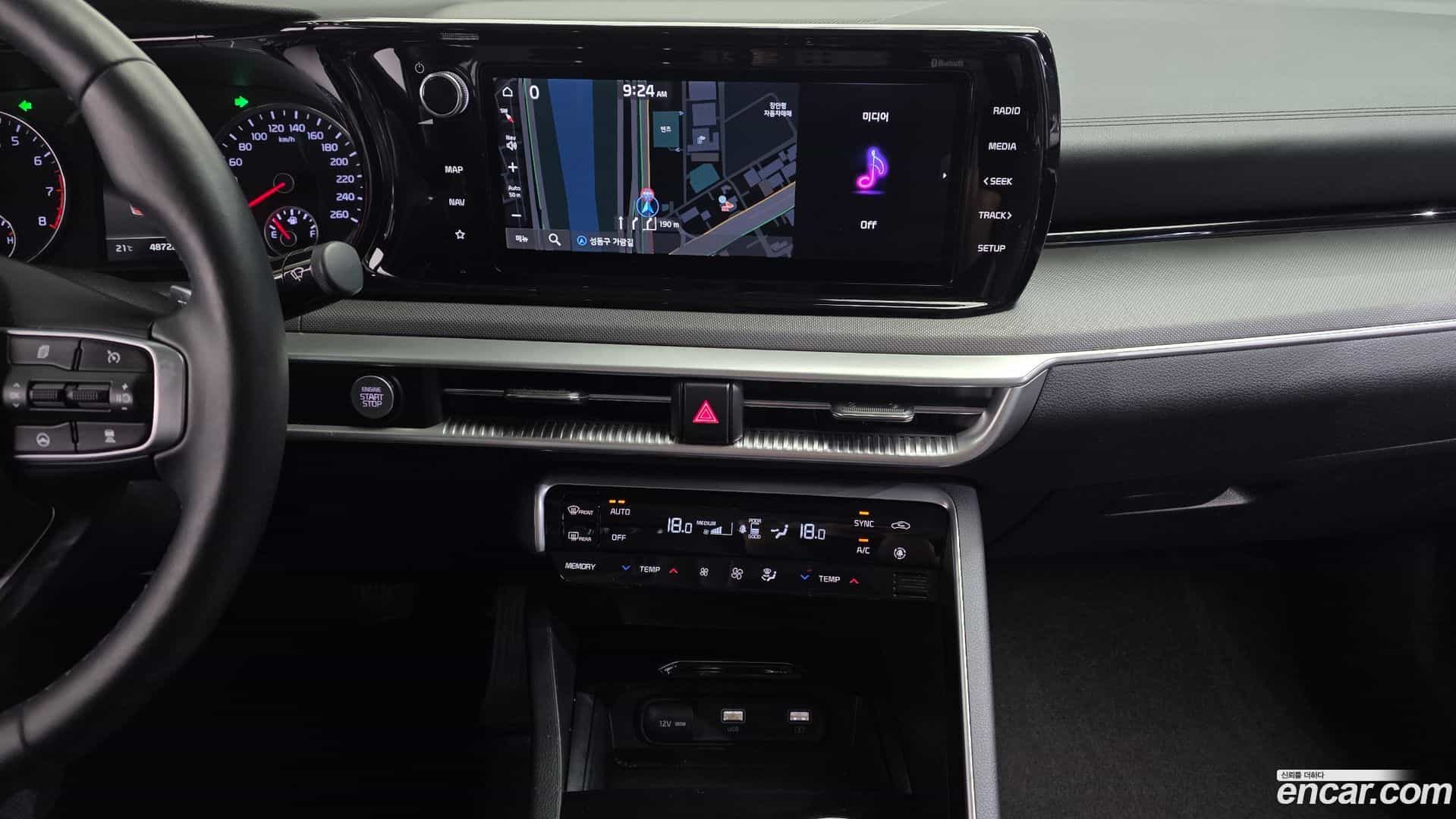 K5 Kia 2020.6-OPTION-019