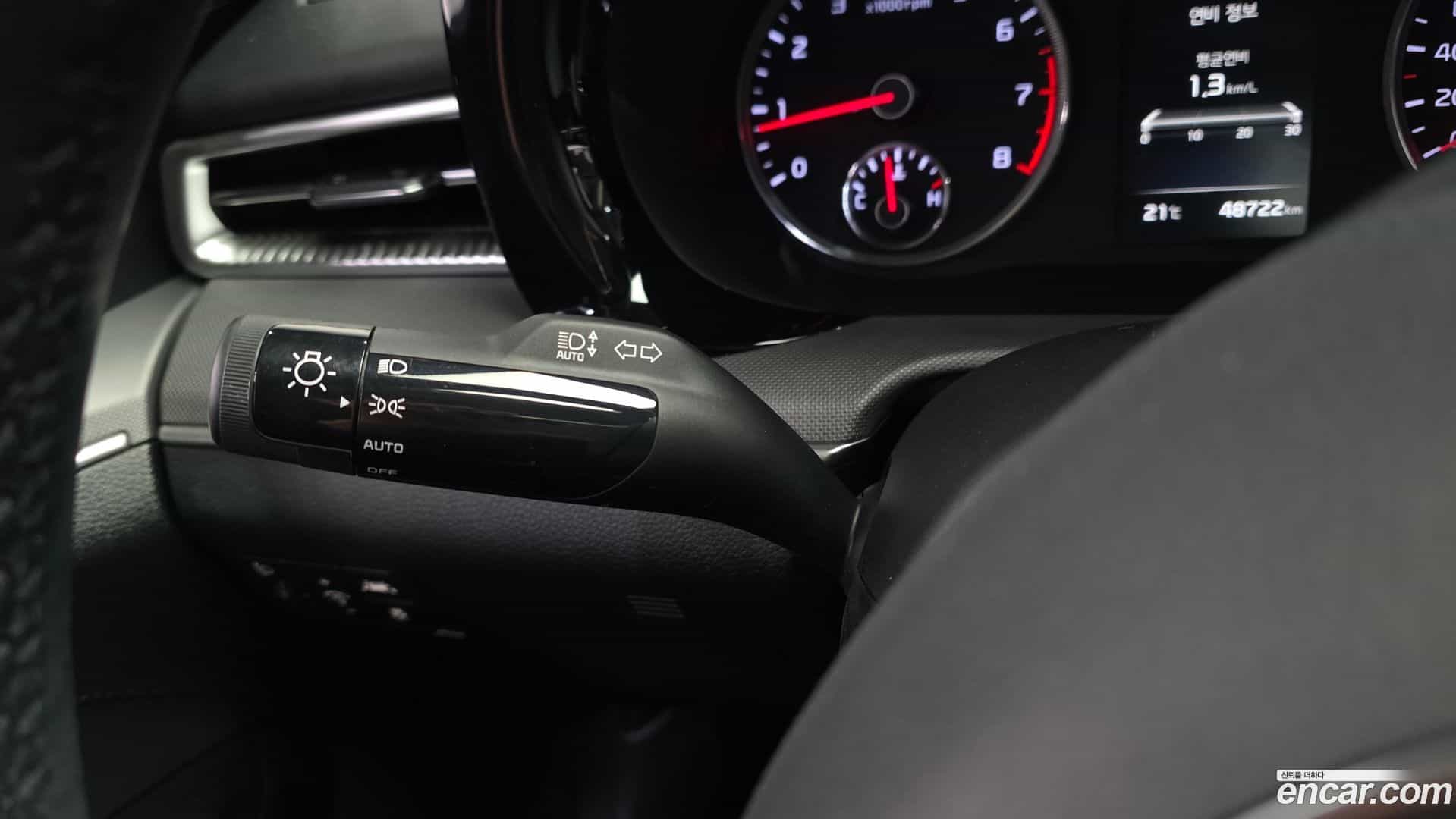 K5 Kia 2020.6-OPTION-041
