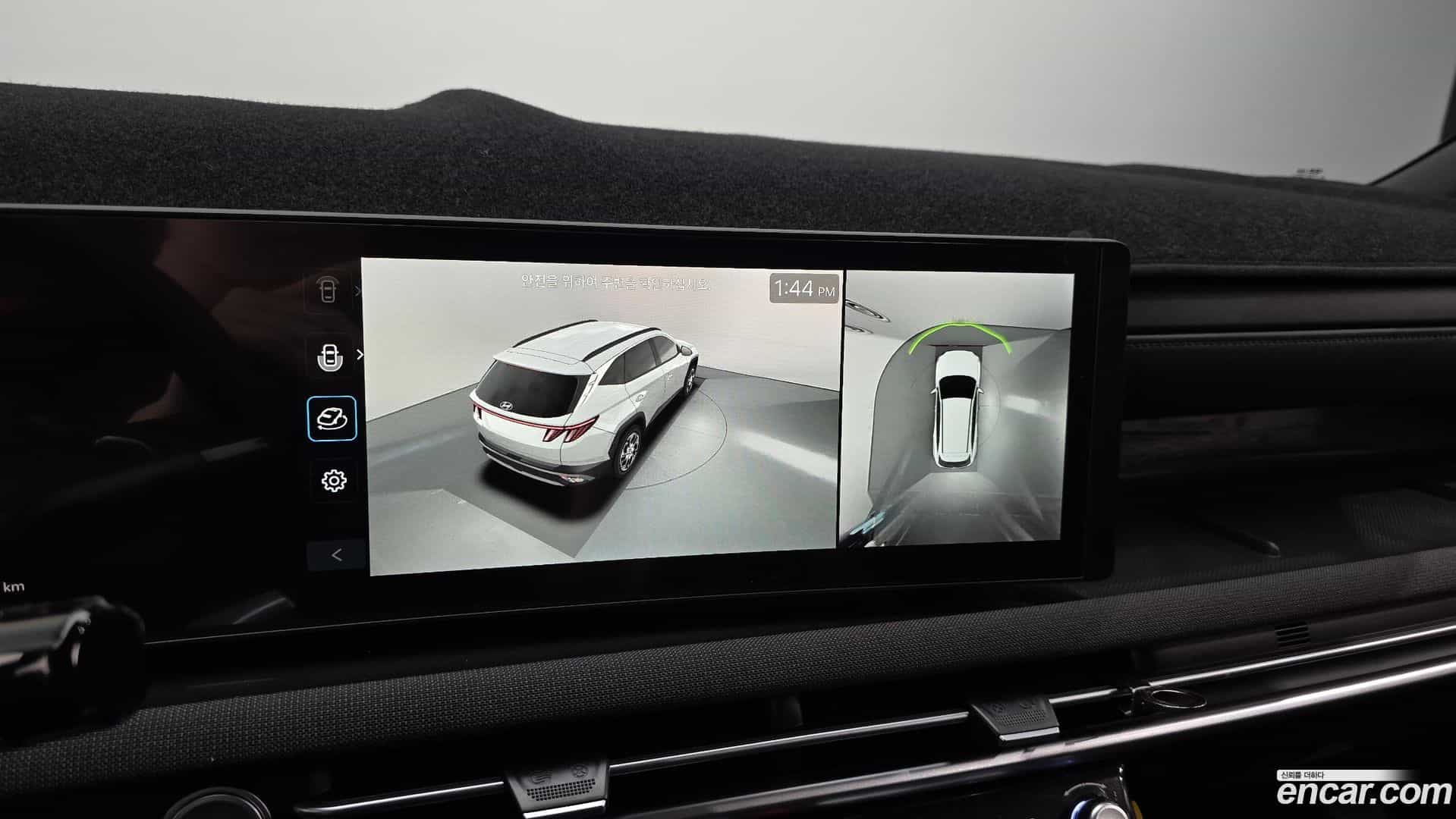 Tucson Hyundai 2025.10-OPTION-019