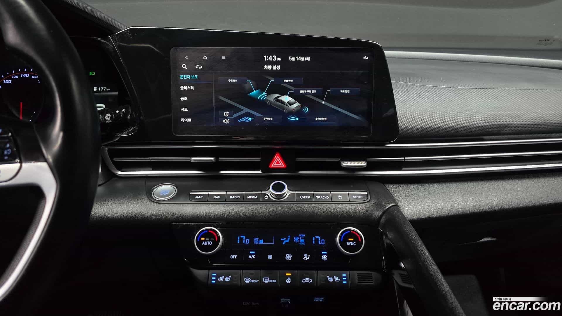 AVANTE Hyundai 2022.3-OPTION-019