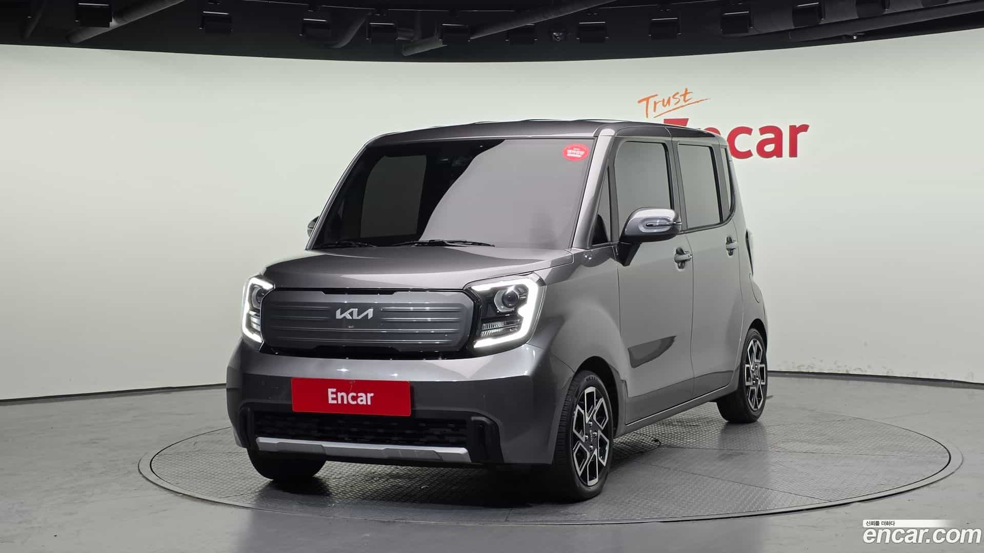 RAY Kia 2023.4-OUTER-001