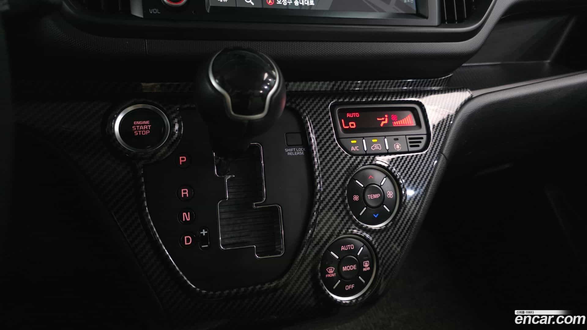 RAY Kia 2023.4-INNER-009