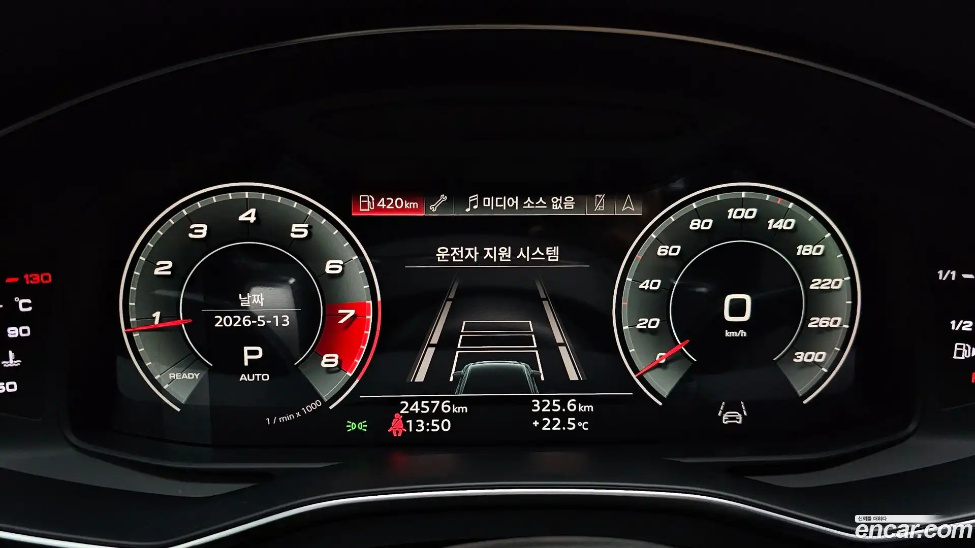 A6 Audi 2021.9-INNER-008