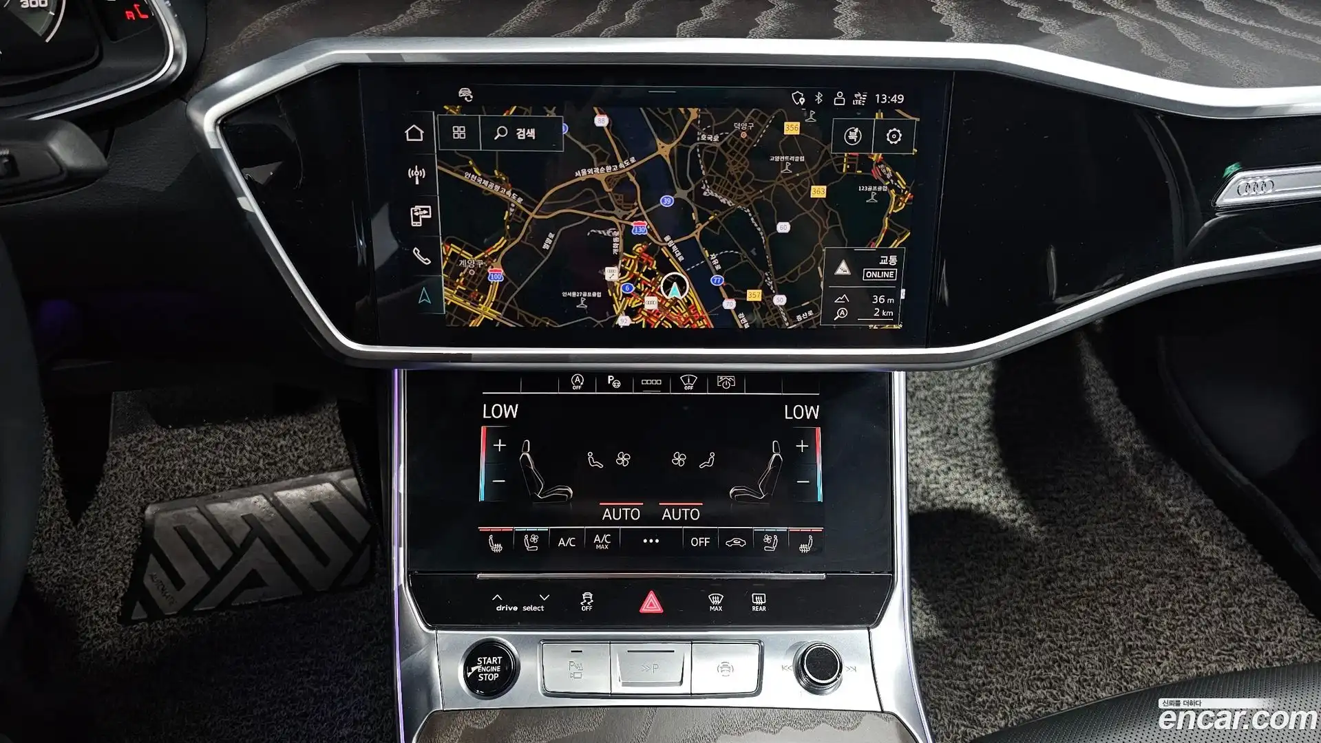 A6 Audi 2021.9-OPTION-018