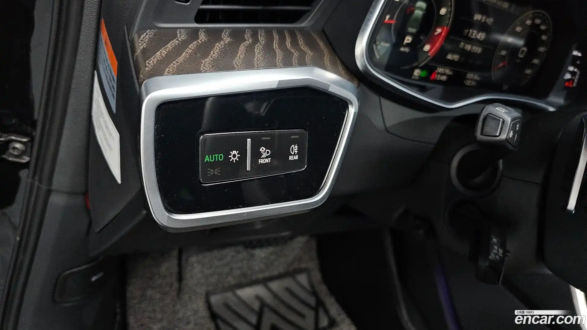 A6 Audi 2021.9-OPTION-023