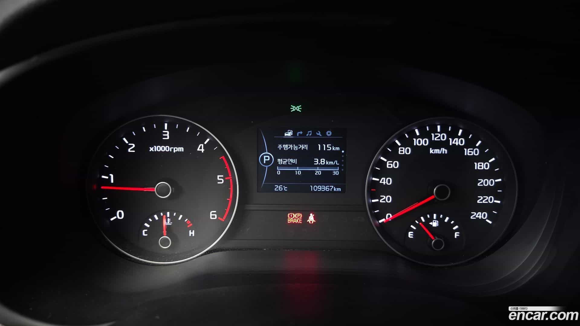 Sportage Kia 2015.8-INNER-008