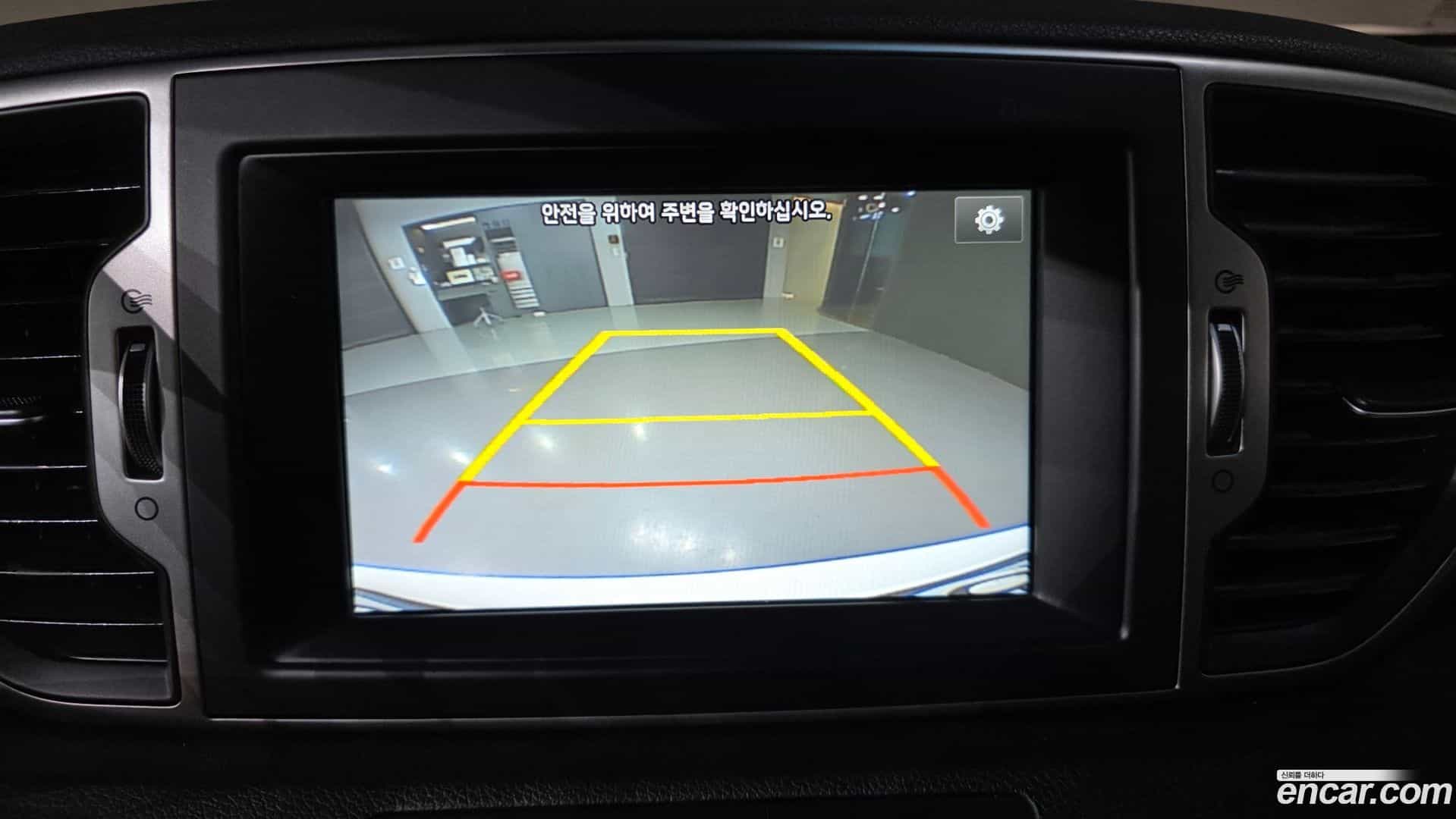 Sportage Kia 2015.8-OPTION-021