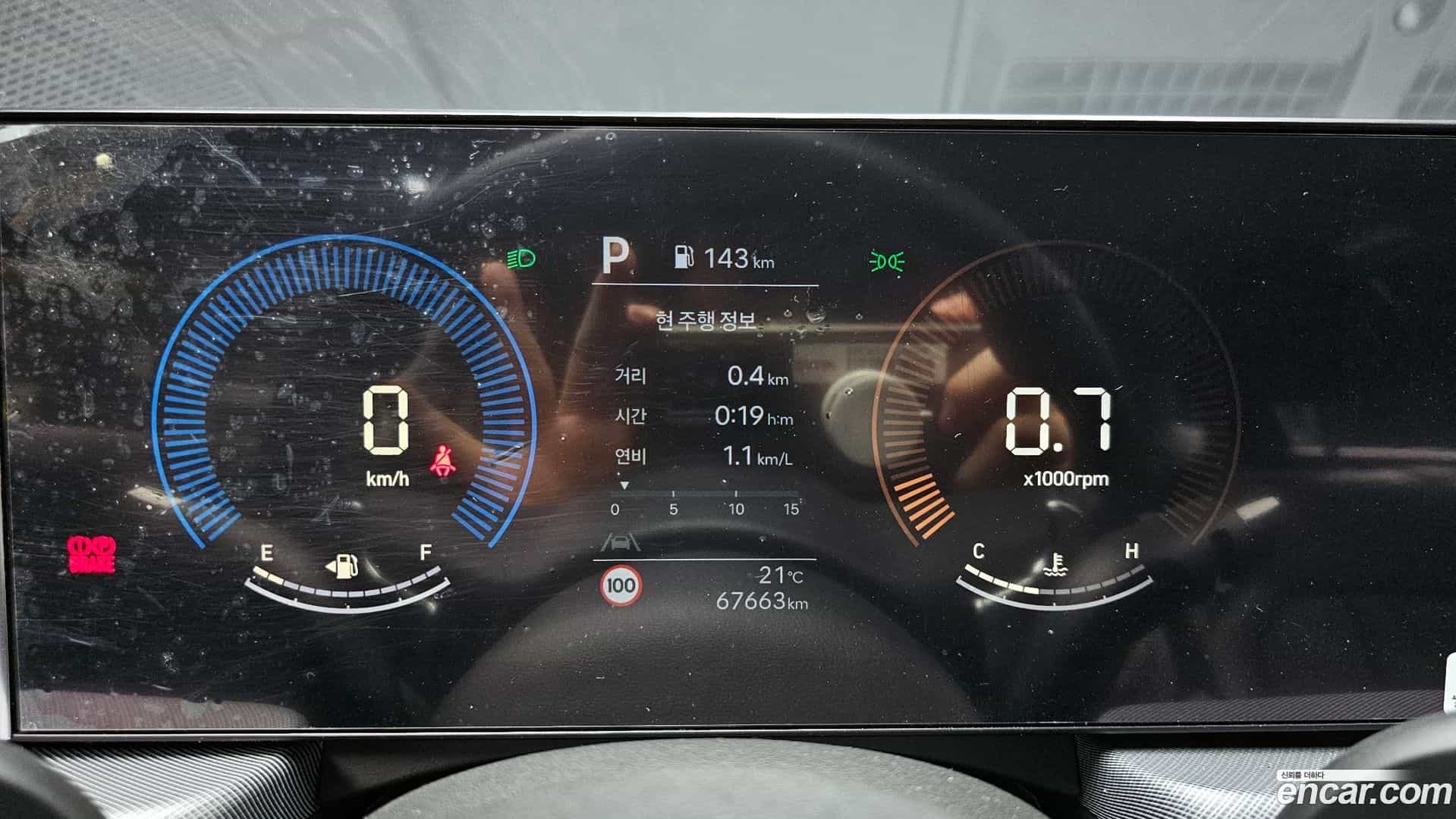 Sonata Hyundai 2024.3-INNER-008