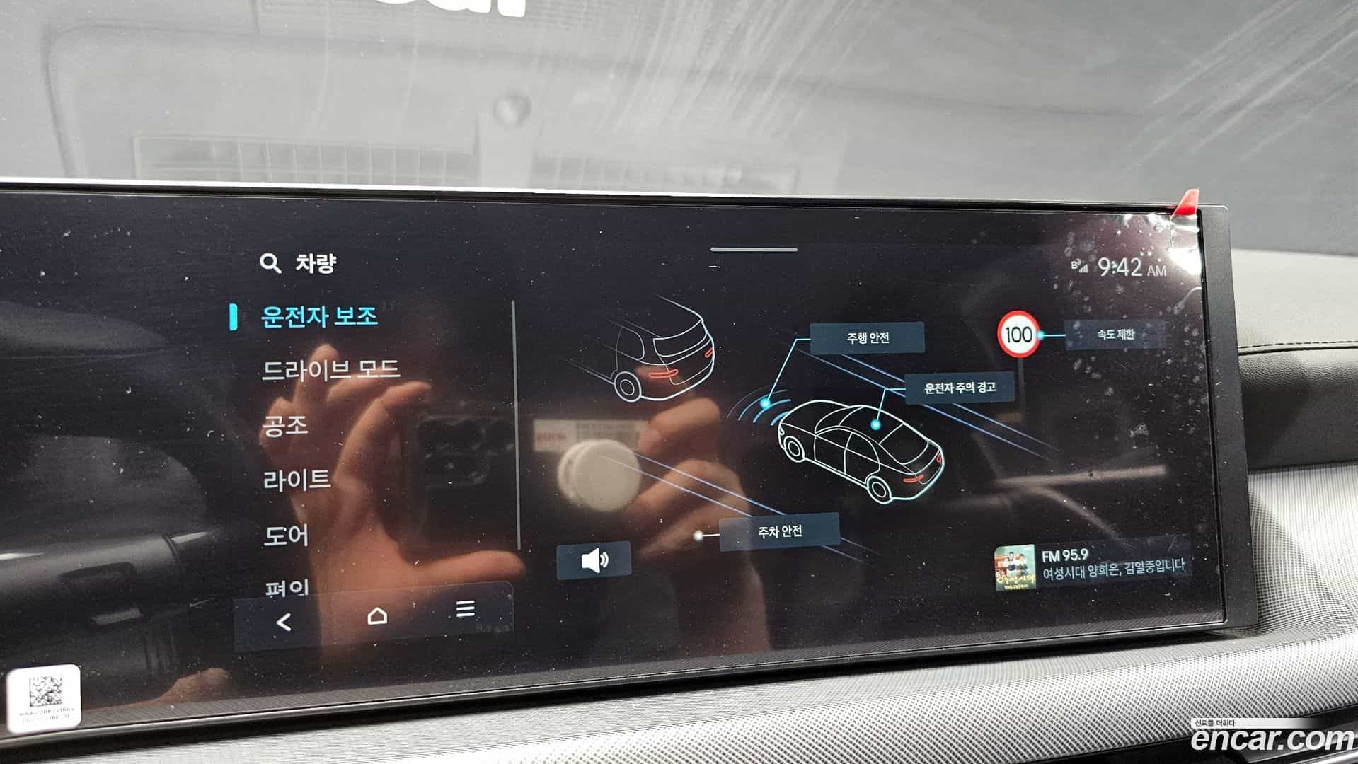 Sonata Hyundai 2024.3-OPTION-019