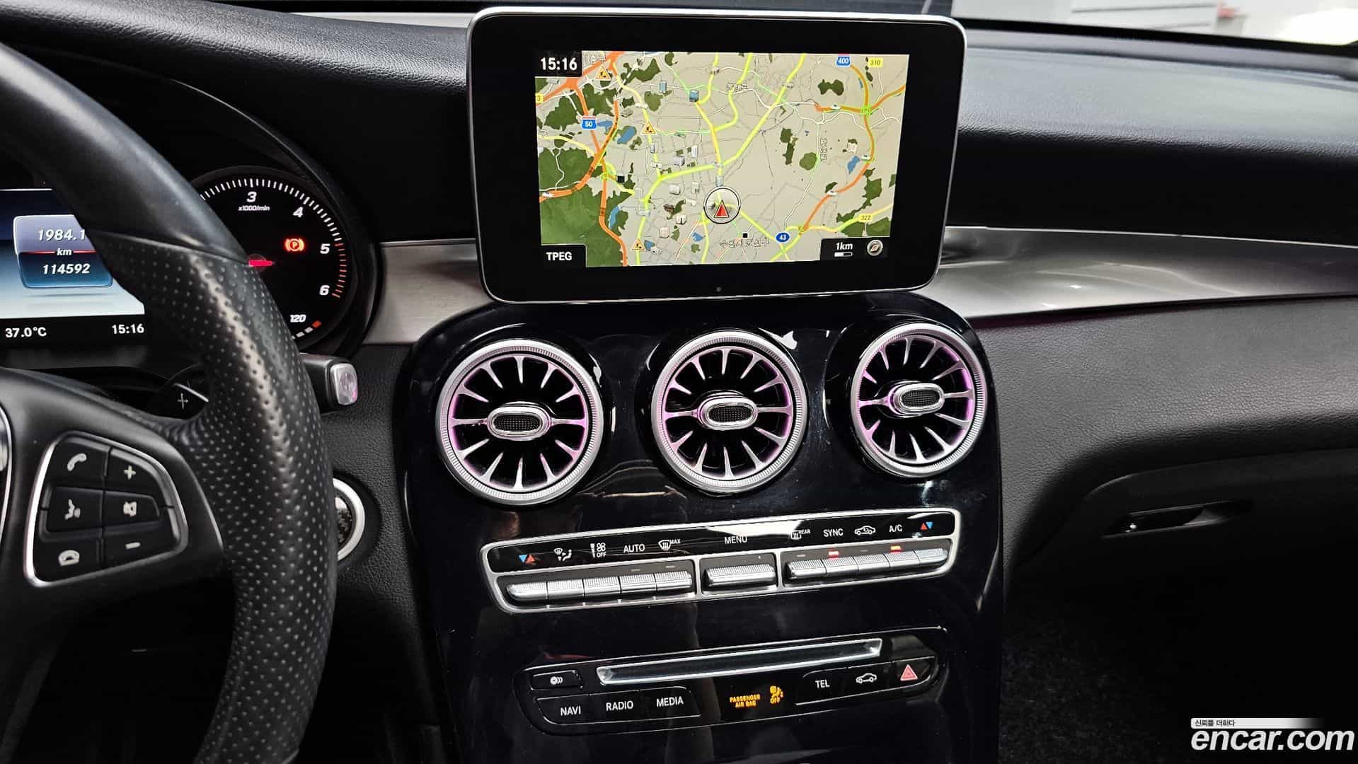 GLC-Class Mercedes-Benz 2017.5-OPTION-017