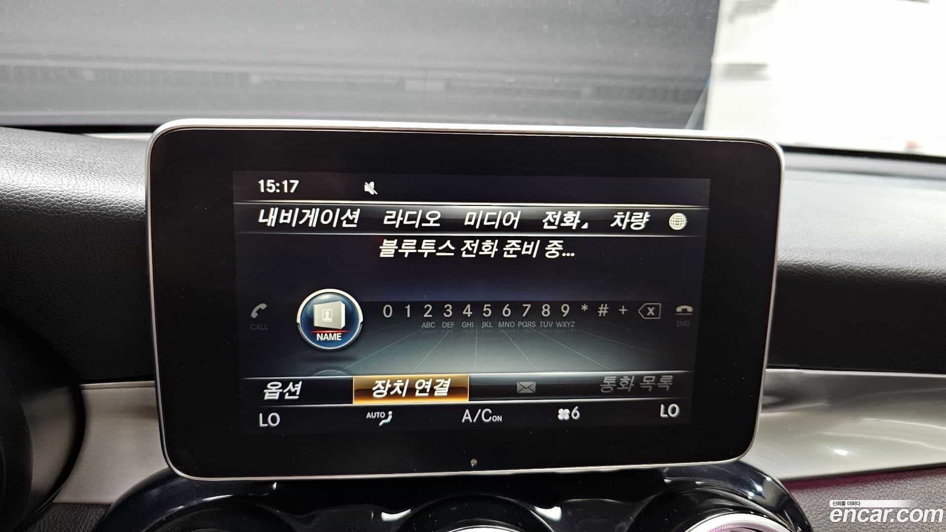 GLC-Class Mercedes-Benz 2017.5-OPTION-019