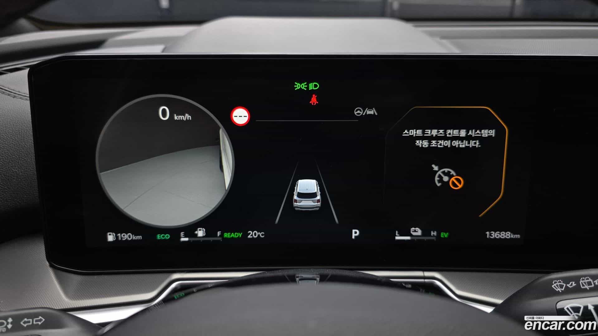 Sorento Kia 2024.1-INNER-008
