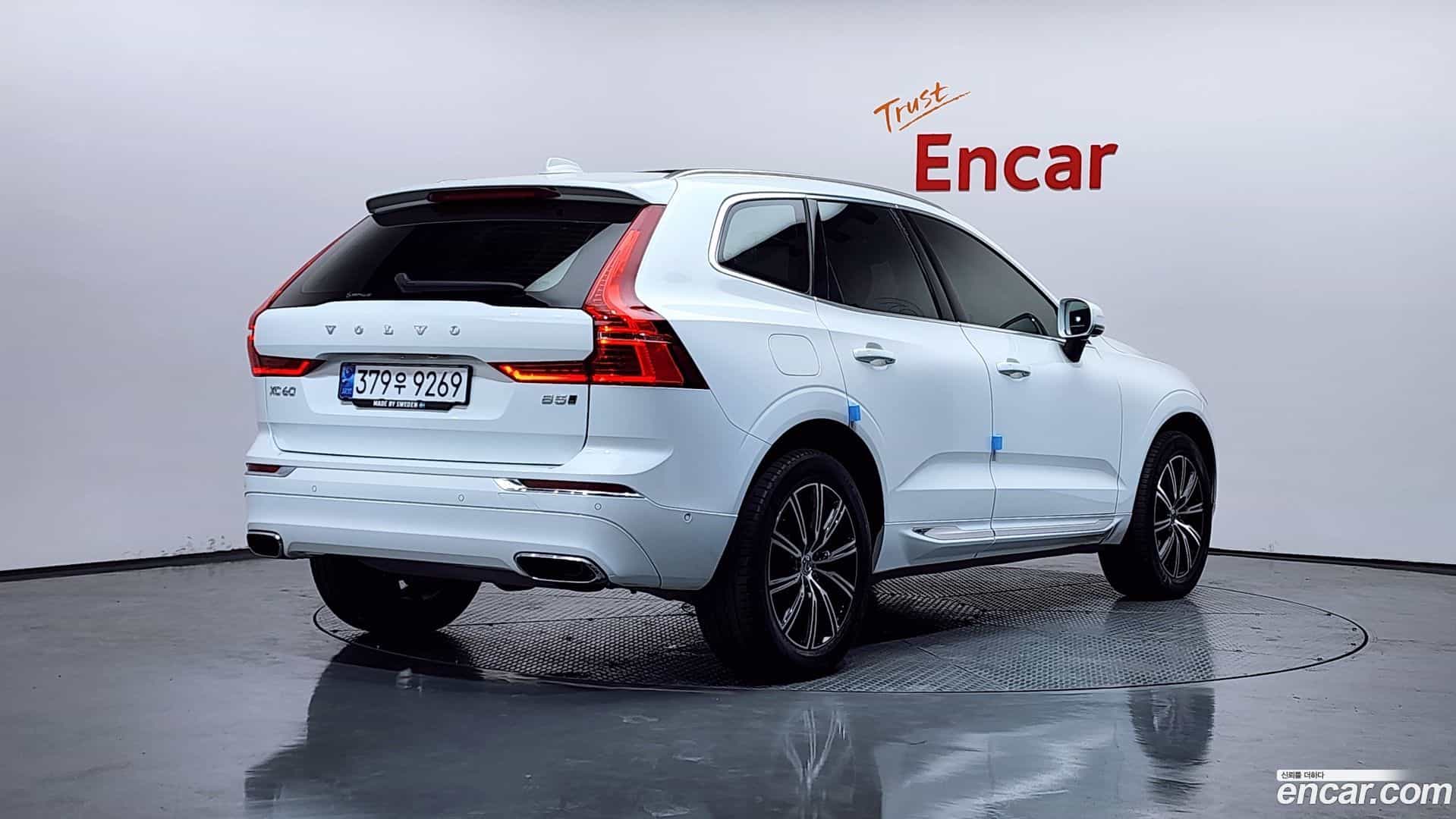 XC60 Volvo 2021.7-OUTER-002