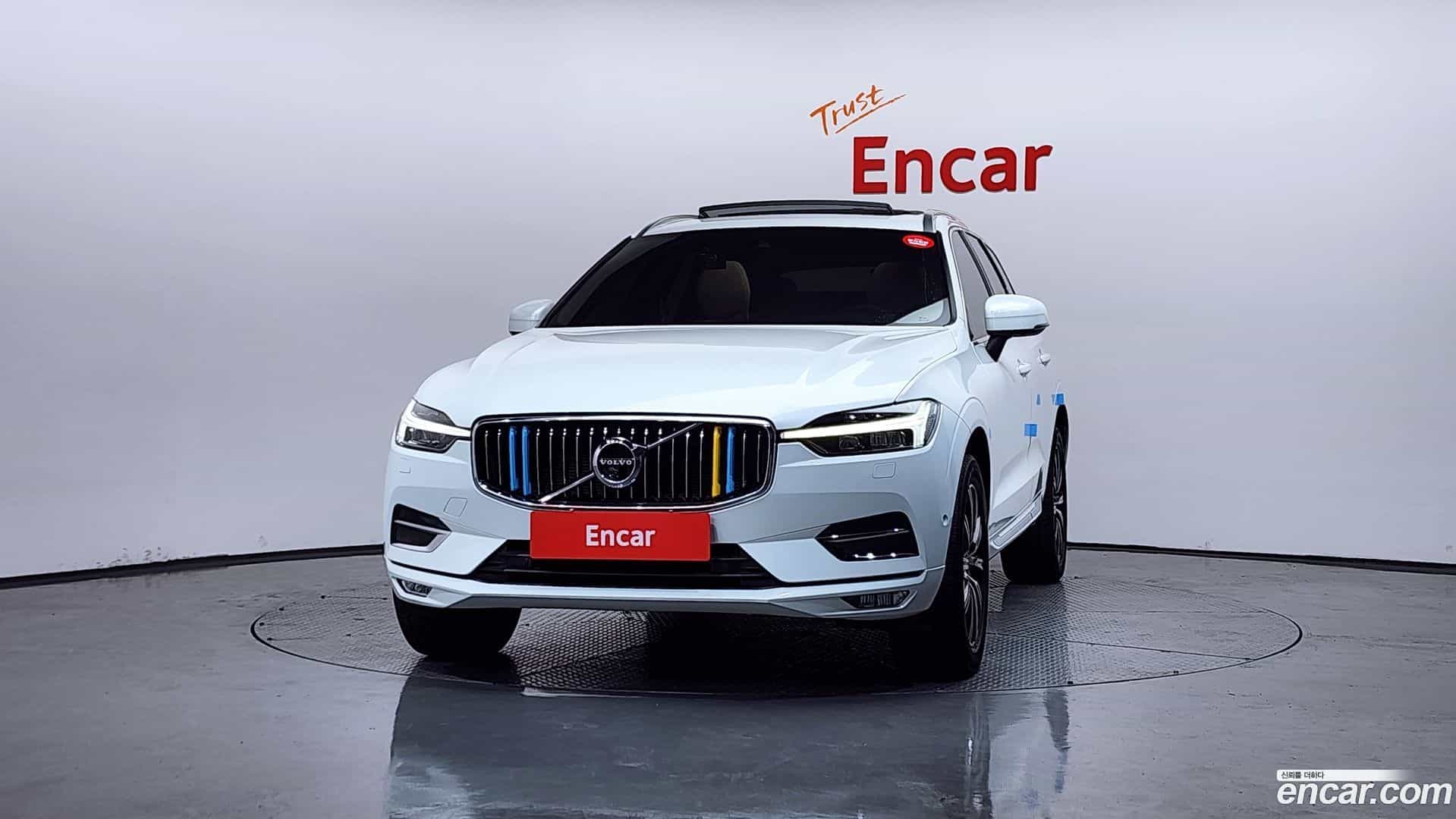 XC60 Volvo 2021.7-OUTER-003