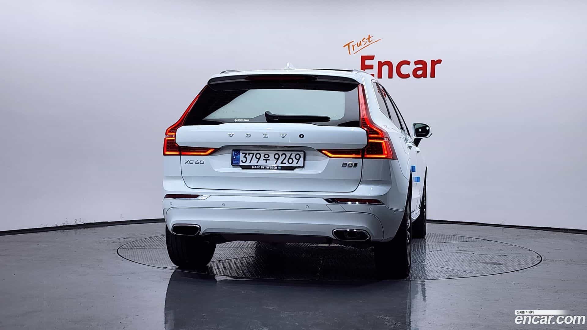 XC60 Volvo 2021.7-OUTER-004