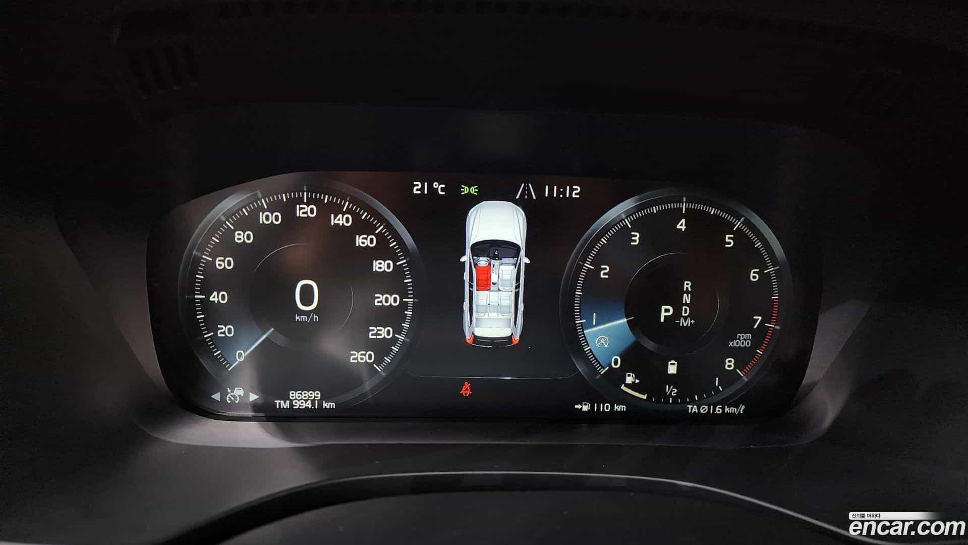 XC60 Volvo 2021.7-INNER-008