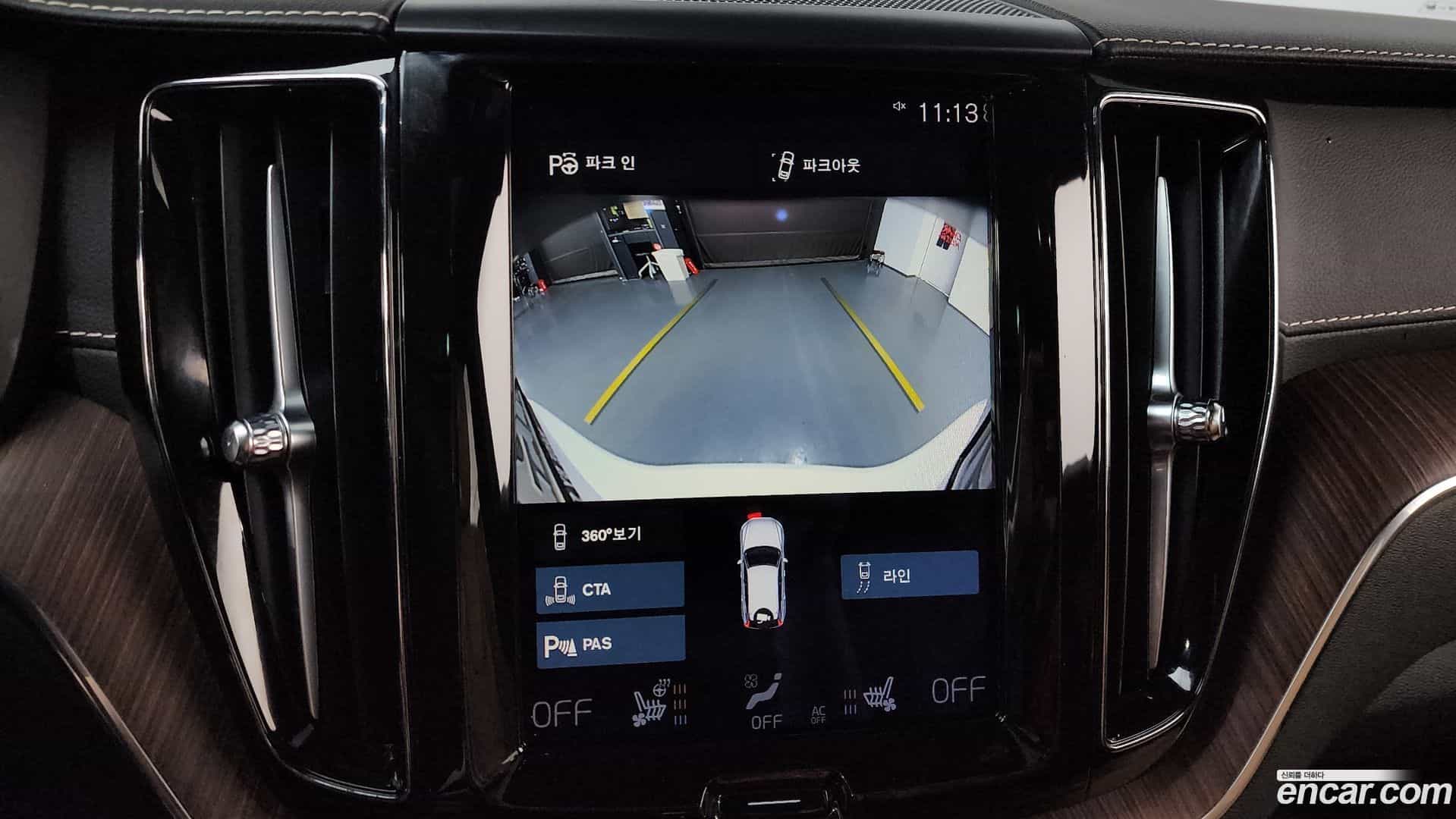 XC60 Volvo 2021.7-OPTION-018