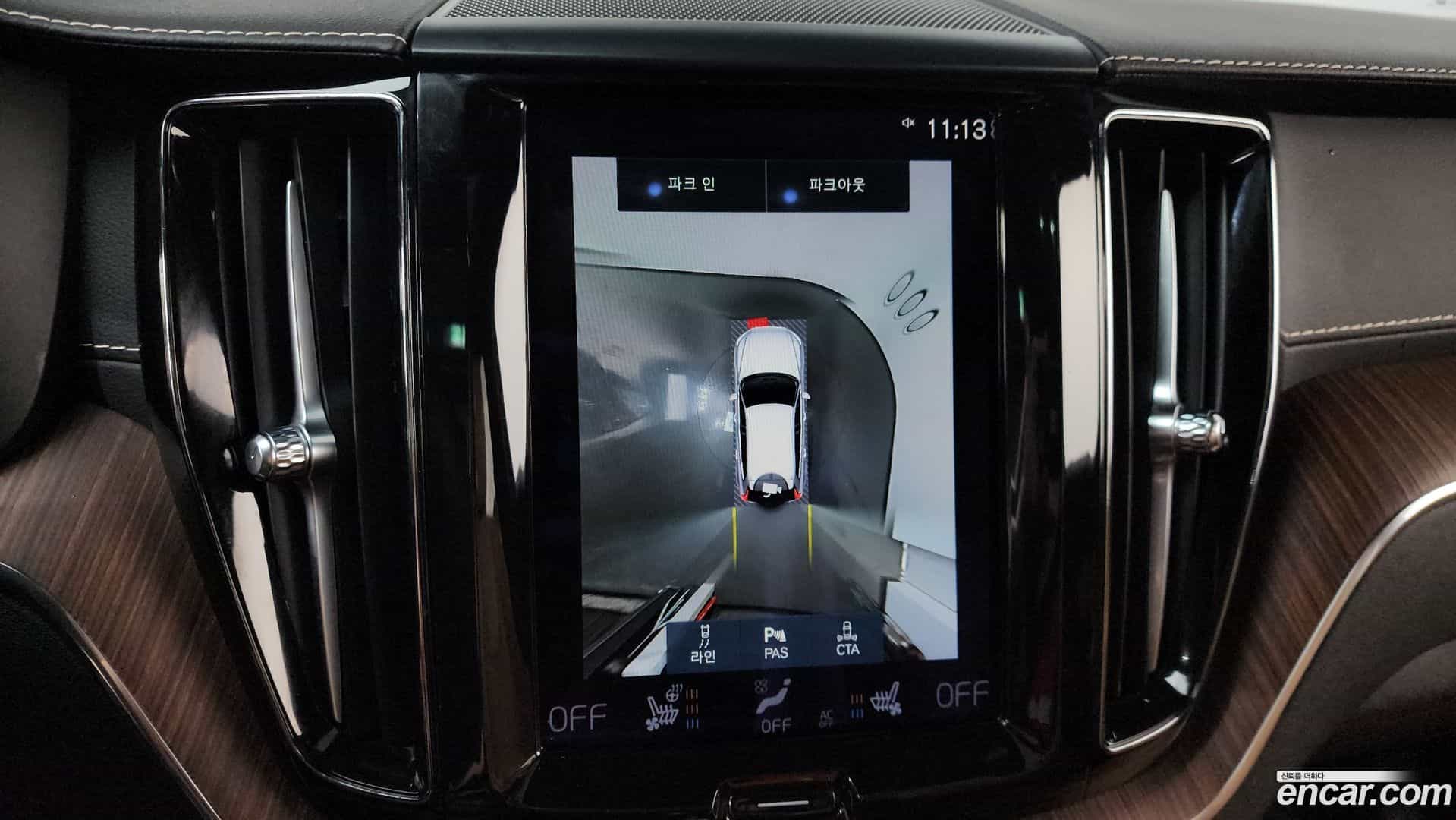 XC60 Volvo 2021.7-OPTION-019