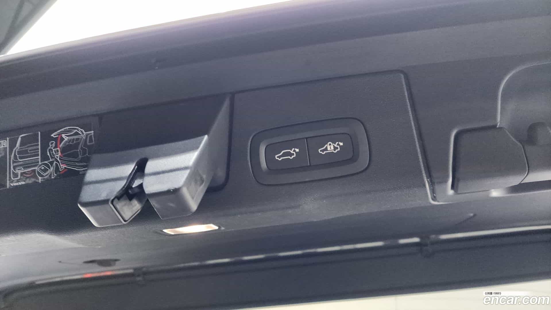 XC60 Volvo 2021.7-OPTION-047