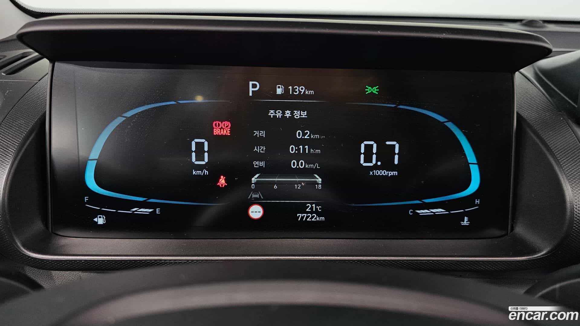 Casper Hyundai 2025.9-INNER-008