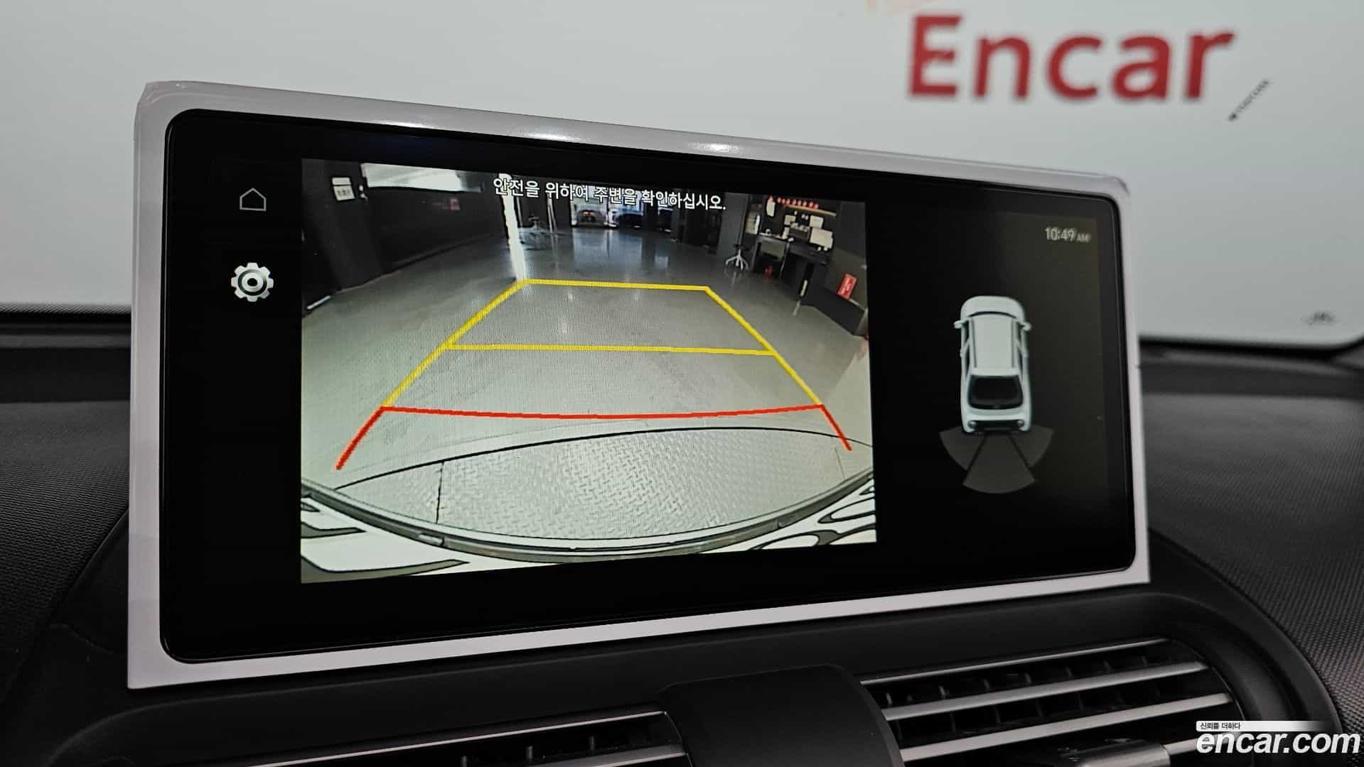 Casper Hyundai 2025.9-OPTION-019