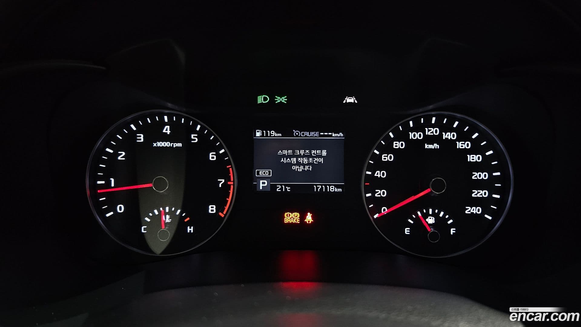 Main__Slider__Photo:K3 Kia 2019.0-7