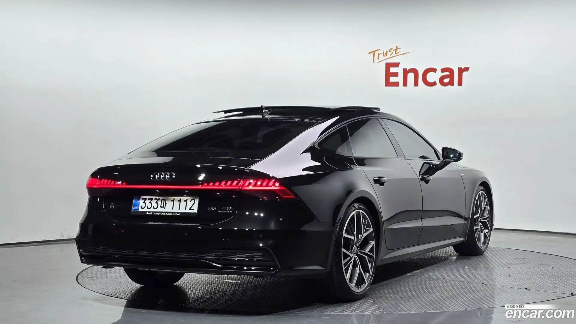 A7 Audi 2025.8-OUTER-002