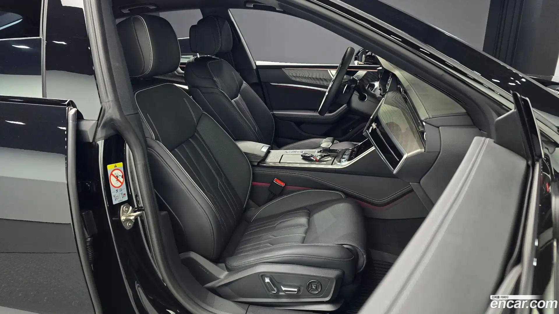 A7 Audi 2025.8-INNER-010