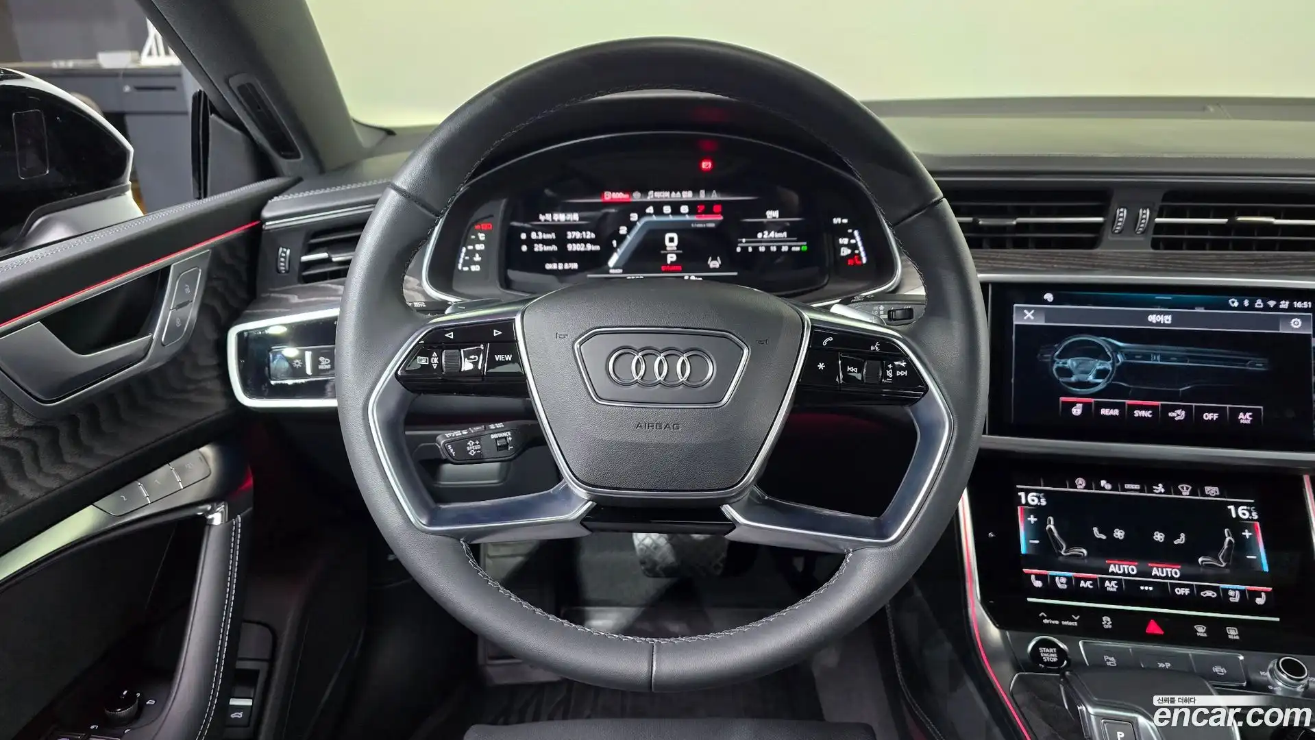 A7 Audi 2025.8-OPTION-017