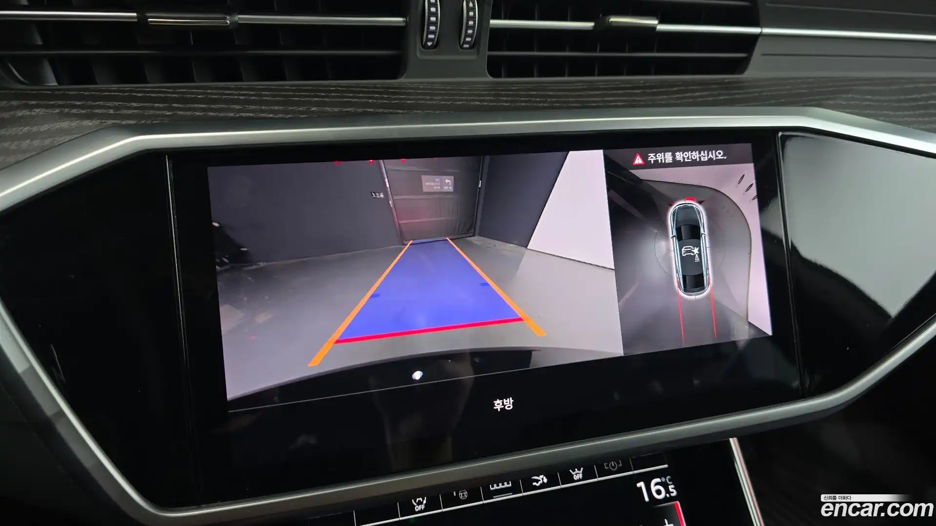 A7 Audi 2025.8-OPTION-020