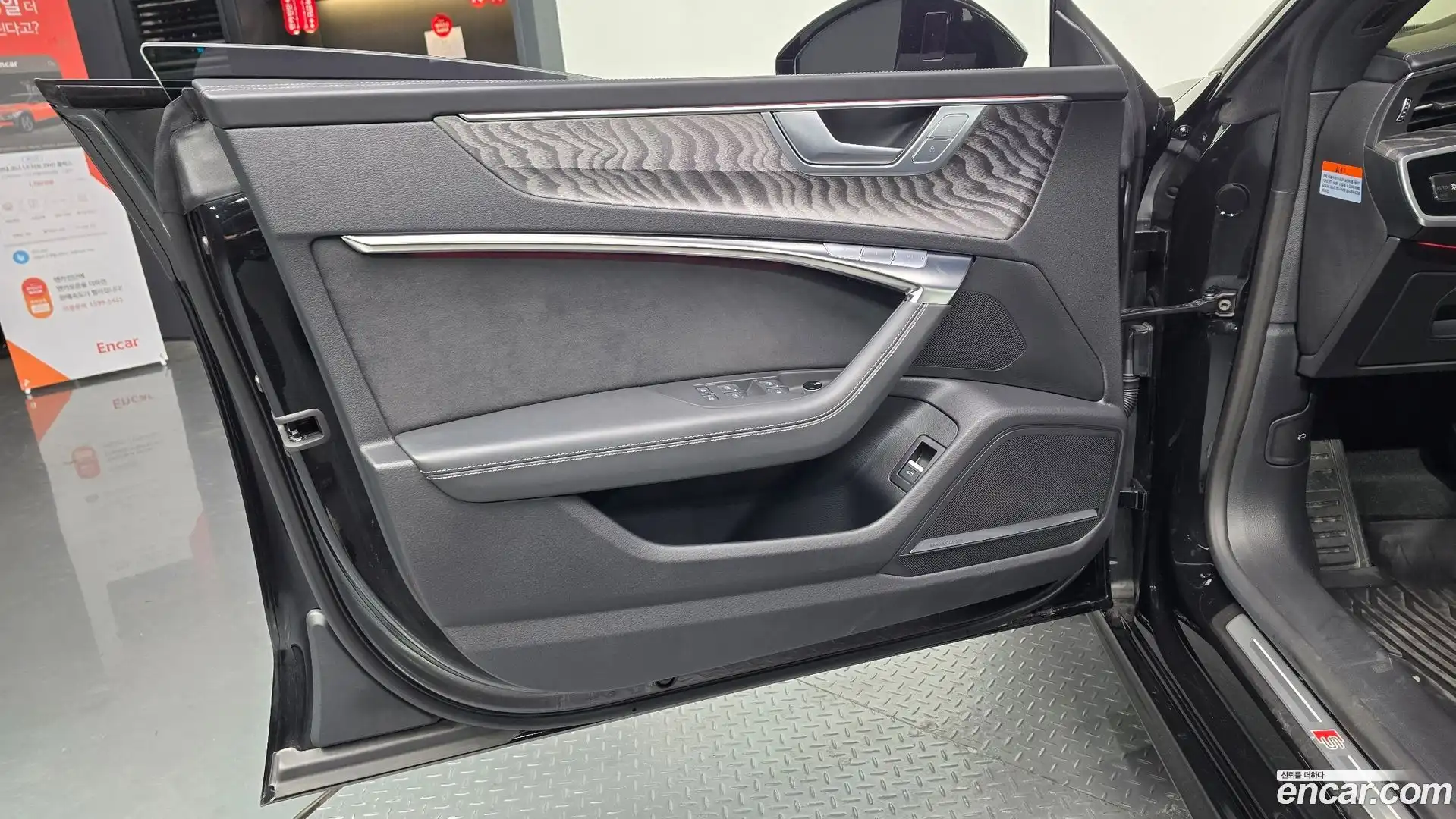A7 Audi 2025.8-INNER-034