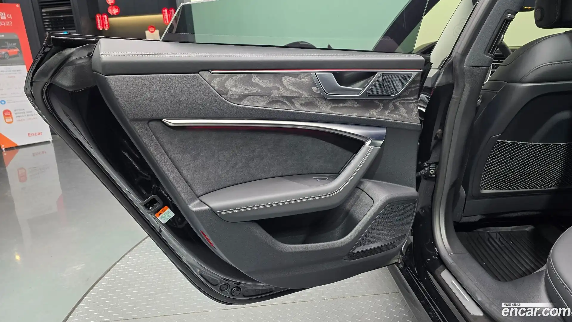 A7 Audi 2025.8-INNER-035