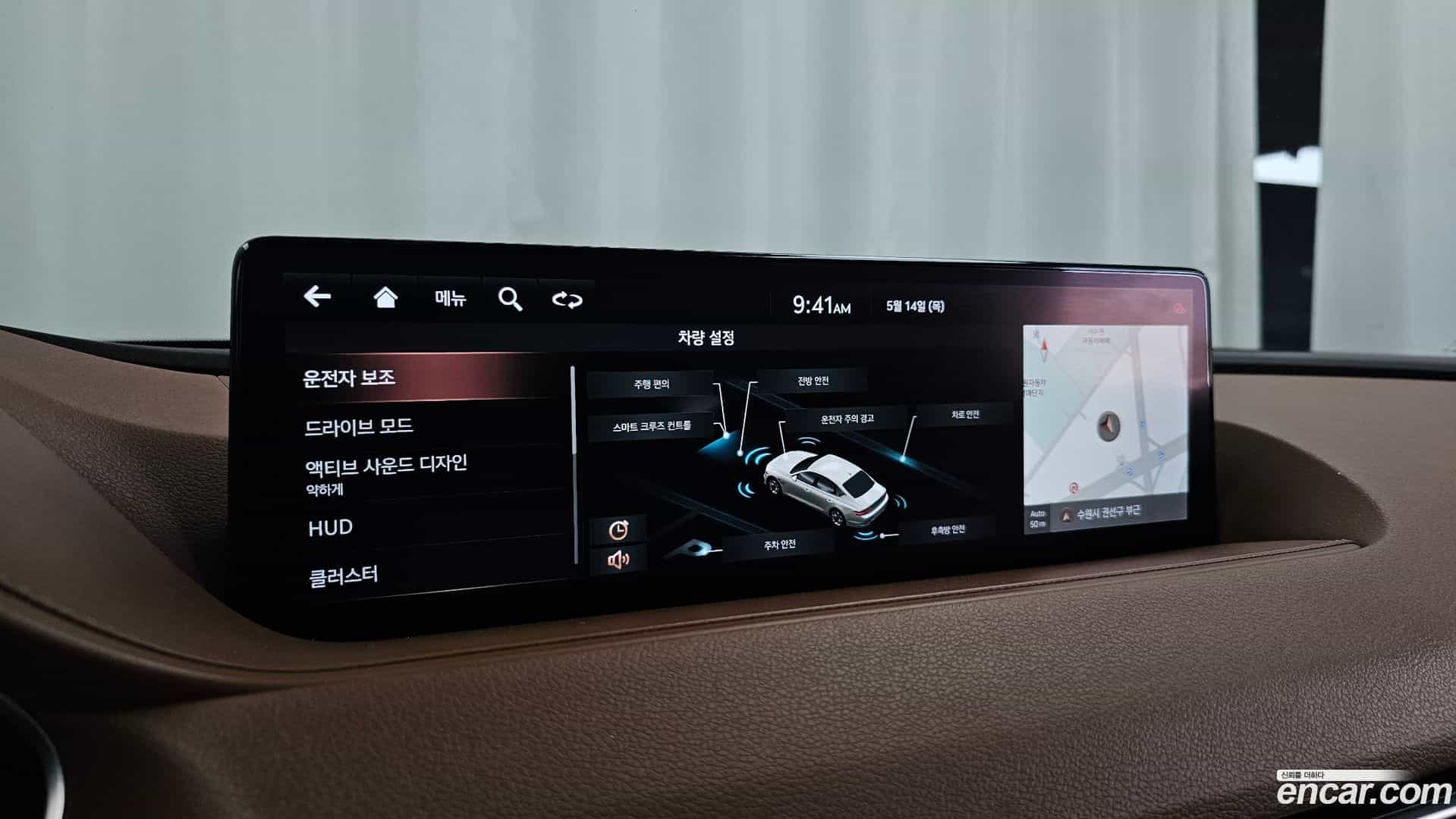 G80 Genesis 2020.5-OPTION-020