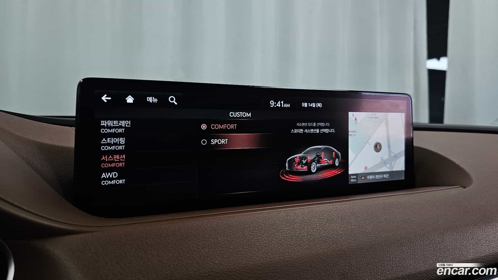 G80 Genesis 2020.5-OPTION-041