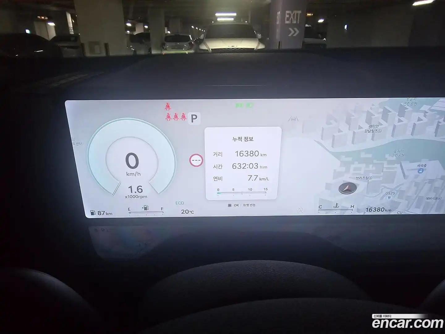 GV80 Genesis 2024.2-INNER-010