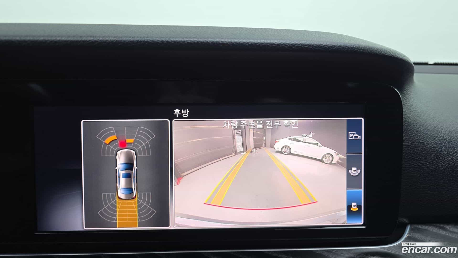 E-Class Mercedes-Benz 2018.0-OPTION-024