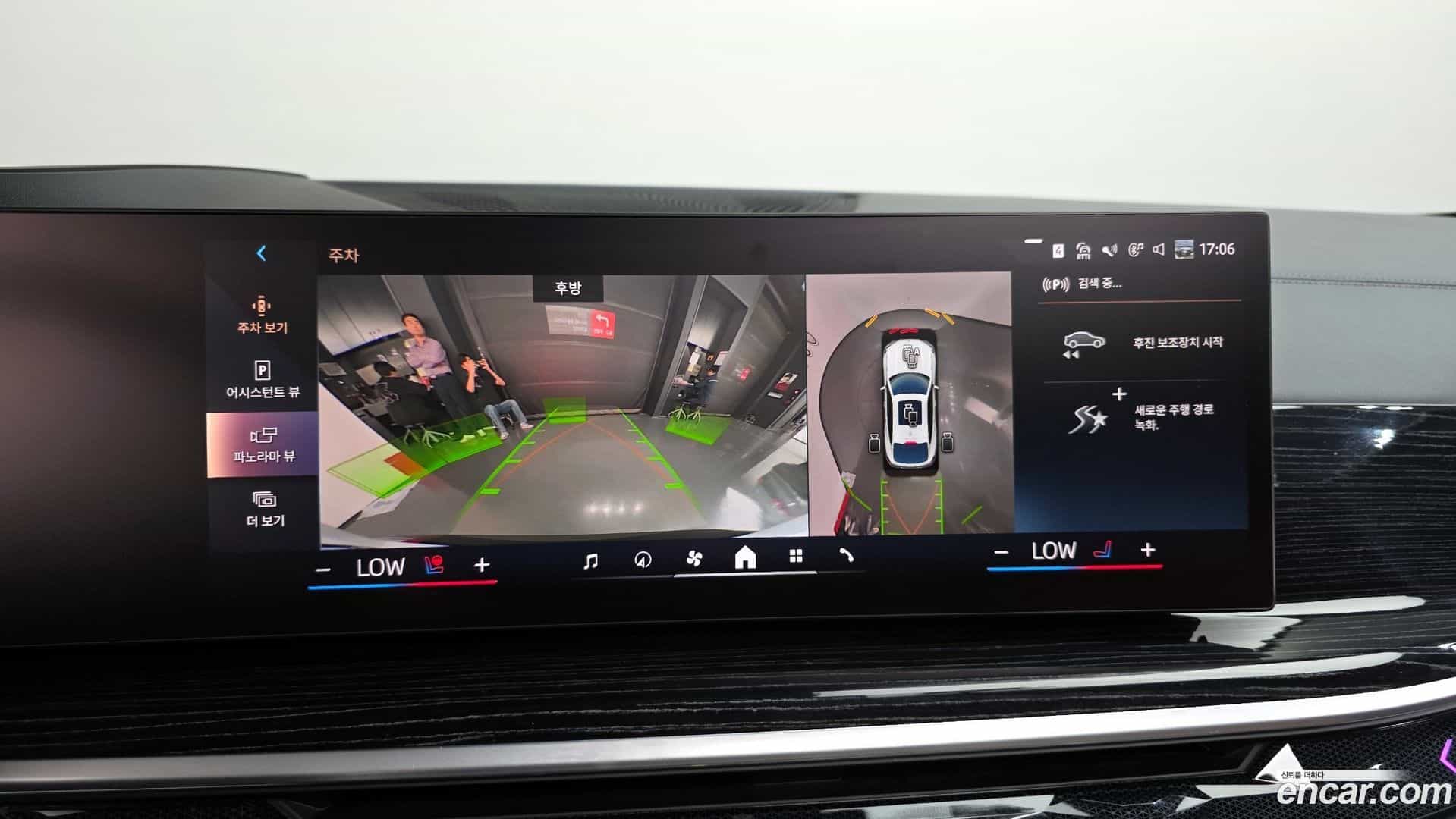X6 BMW 2024.6-OPTION-018