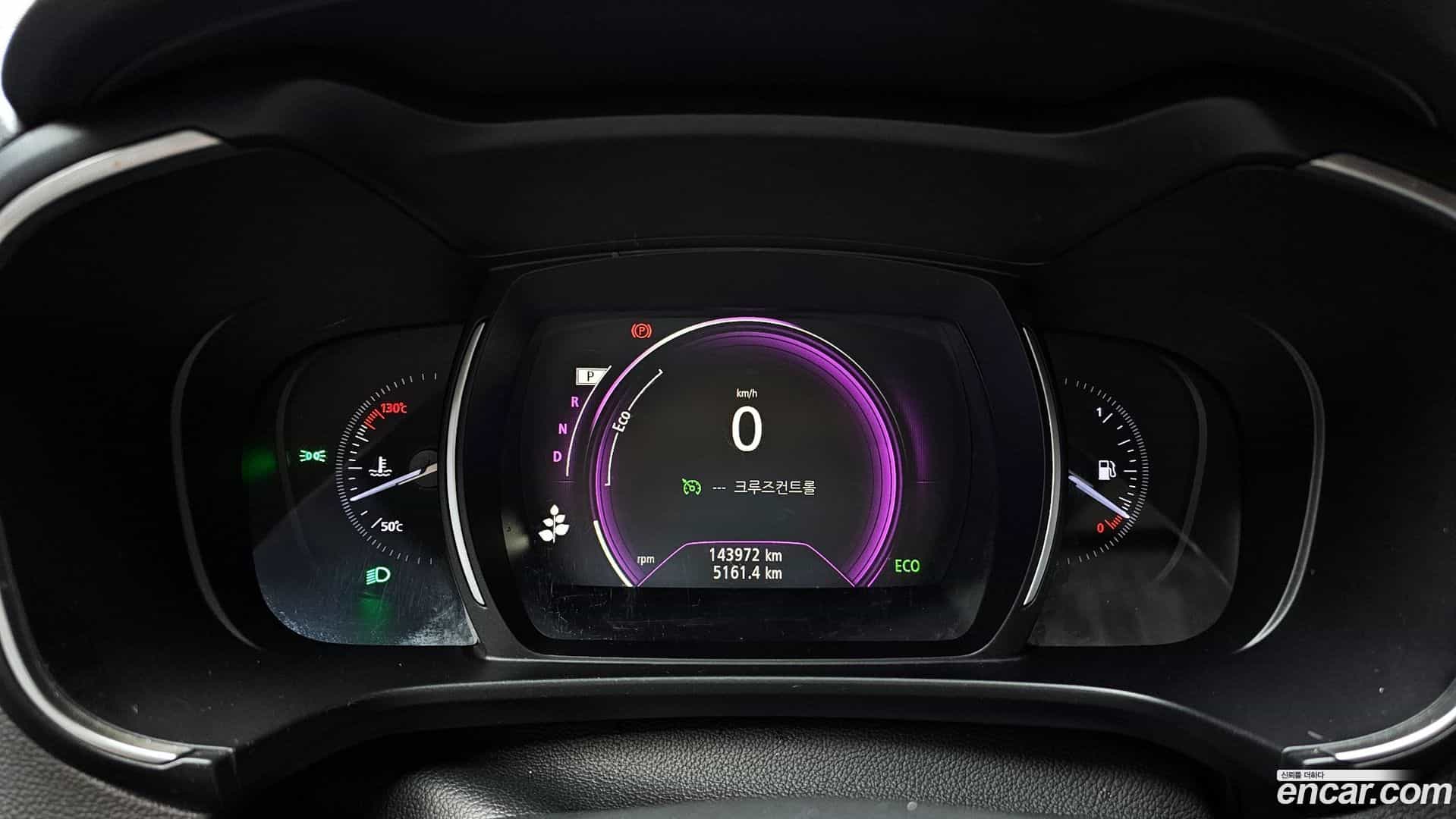 QM6 Renault Korea 2021.7-INNER-008
