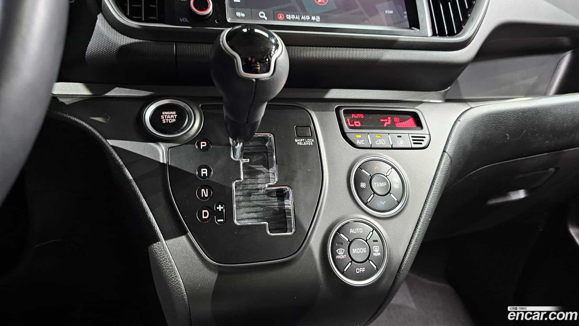 RAY Kia 2023.8-INNER-009