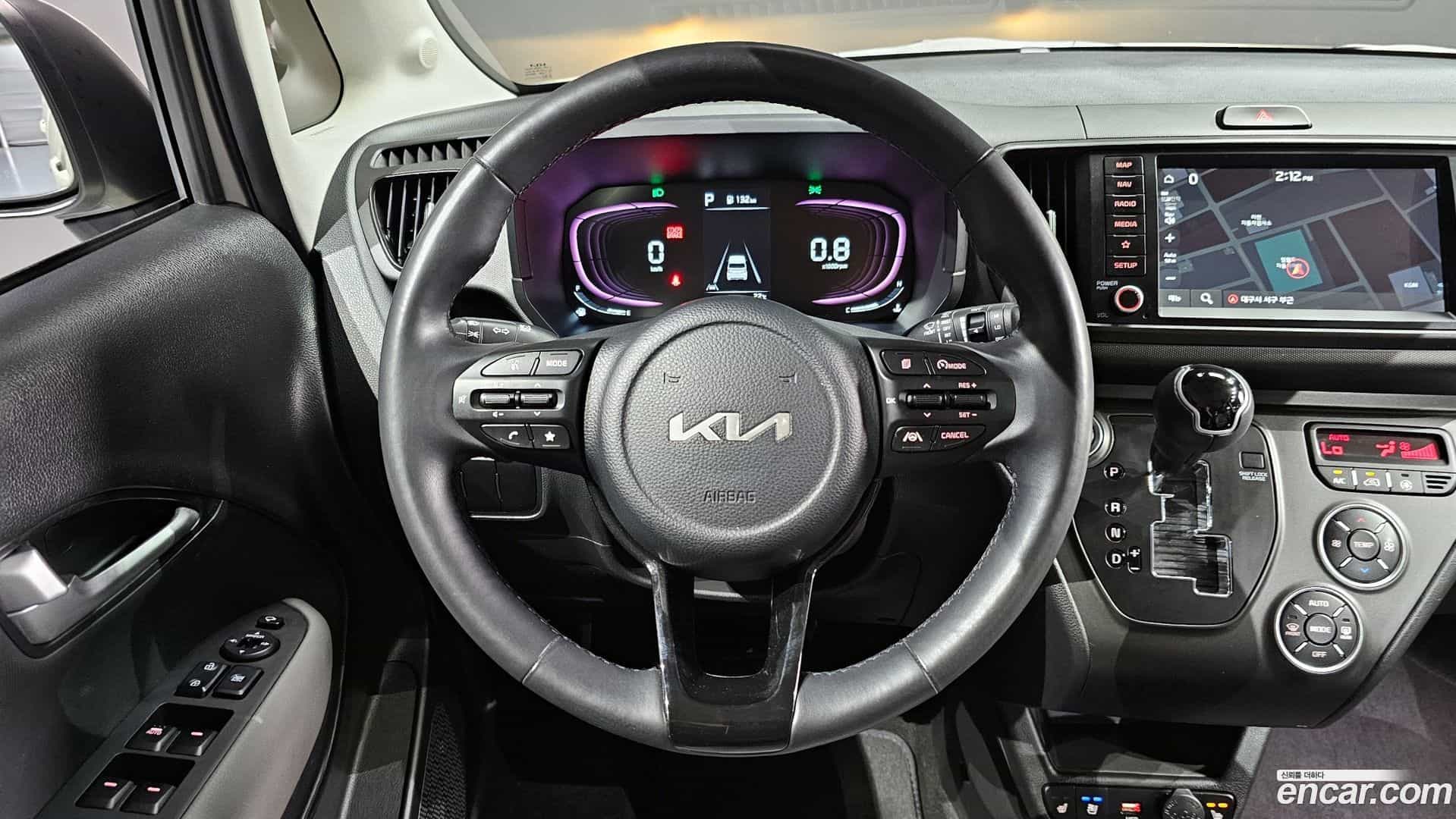 RAY Kia 2023.8-OPTION-019